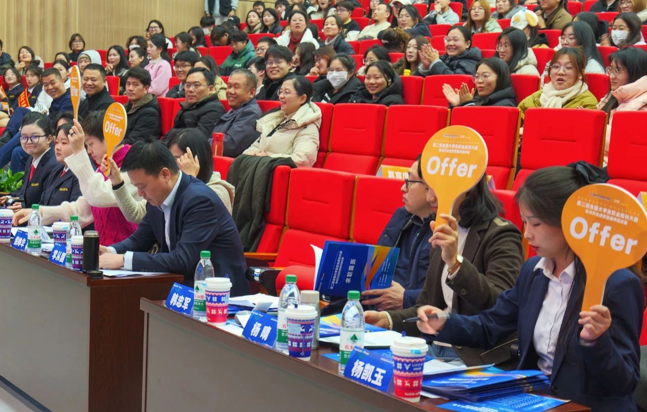 来了！这场全国大赛河南省决赛即将举办！