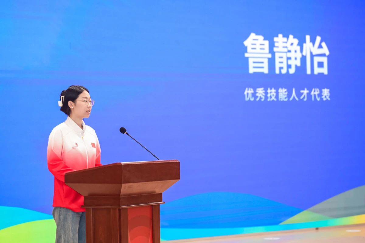 河南省2025年世界青年技能日主题宣传活动在郑州启动