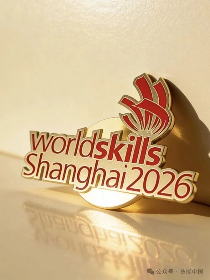 全国人大代表杨金龙 | 为技能人才铺路 为职业教育发声