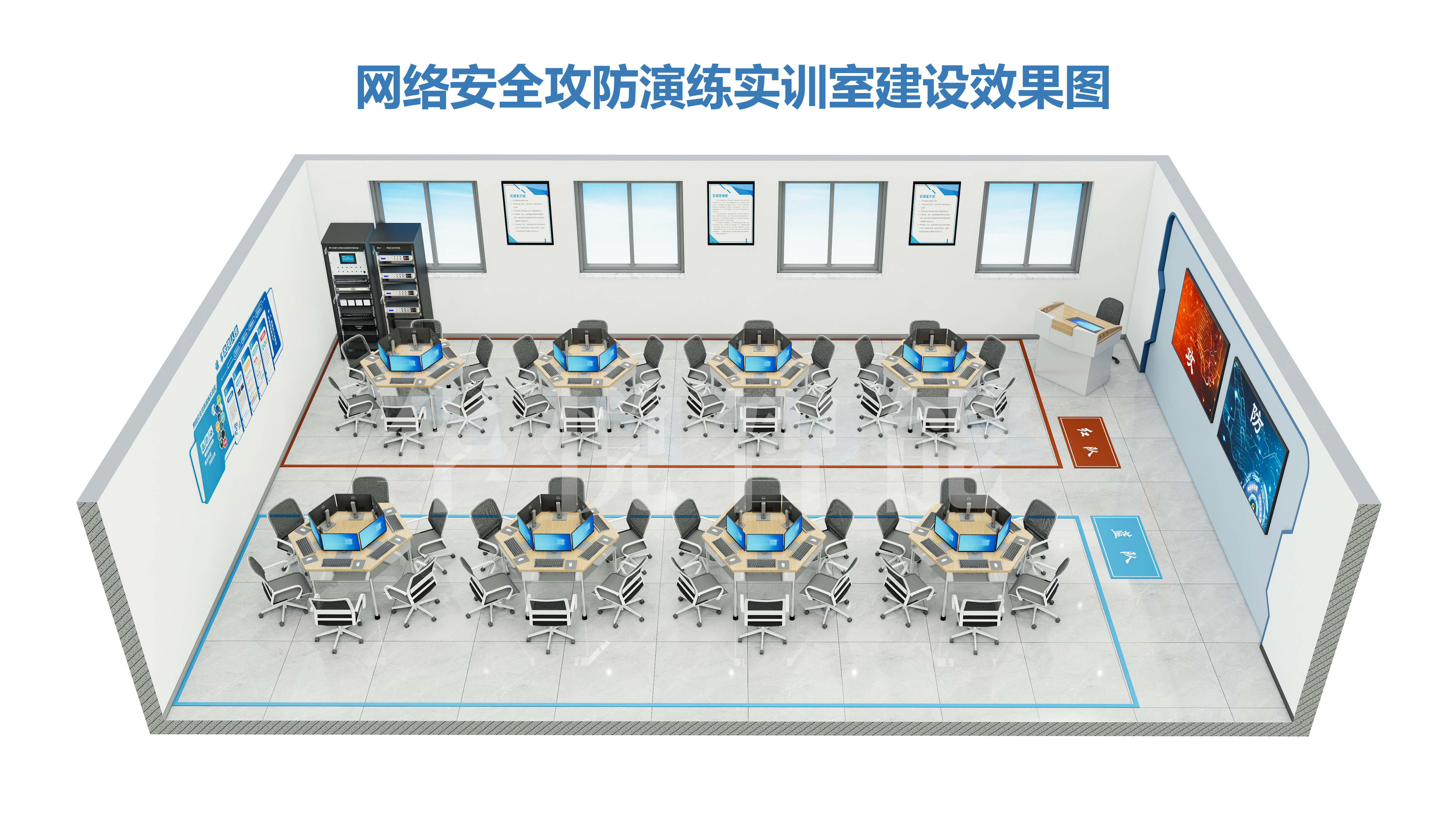 深耕实战教学 守护网络安全 网络安全攻防演练实训室成为院校专业建设核心抓手